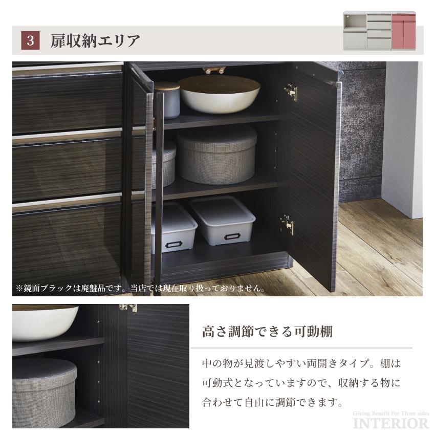 キッチンカウンター 食器棚 おしゃれ 180cm 収納 左右入れ替え キッチンカウンター 食器棚 おしゃれ 180cm 収納 左右入れ替え