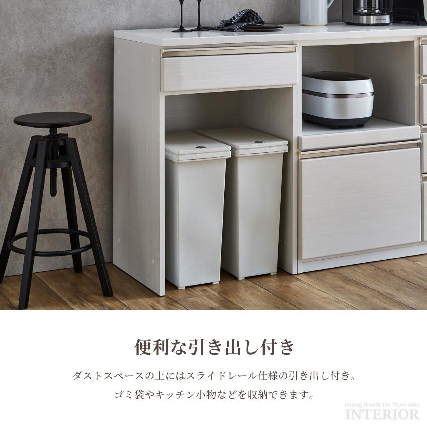キッチンカウンター 食器棚 おしゃれ 180cm 収納 左右入れ替え キッチンカウンター 食器棚 おしゃれ 180cm 収納 左右入れ替え