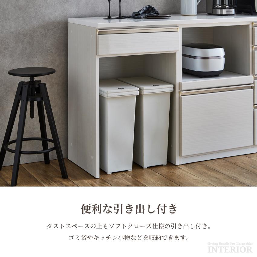 キッチンカウンター 食器棚 幅180cm ホワイト モルタル調 ブラック