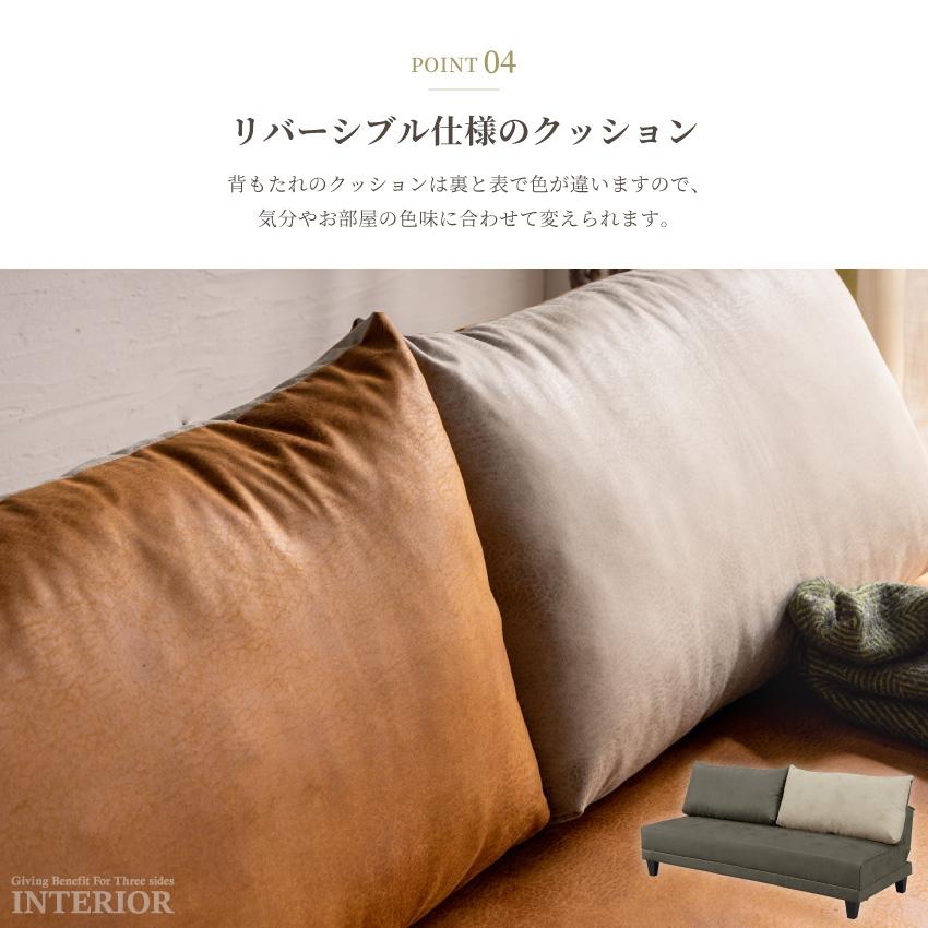 ソファーベッド ソファー おしゃれ ソファベッド レザー ソファーベッド ソファー おしゃれ ソファベッド レザー