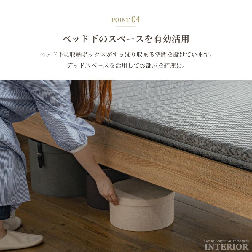 ベッド シングル シングルサイズ ヘッドボード 畳 い草 畳ベッド ベッド シングル シングルサイズ ヘッドボード 畳 い草 畳ベッド