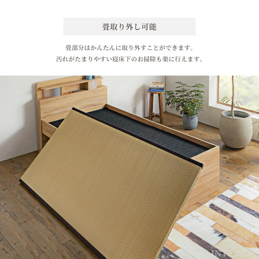 ベッド シングル シングルサイズ ヘッドボード 畳 い草 畳ベッド ベッド シングル シングルサイズ ヘッドボード 畳 い草 畳ベッド