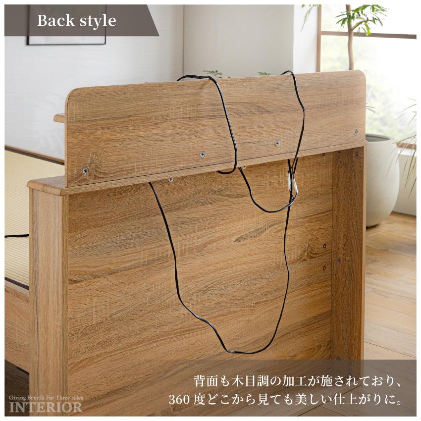 ベッド シングルサイズ ヘッドボード 畳ベッド 木目調 国産い草 ベッド