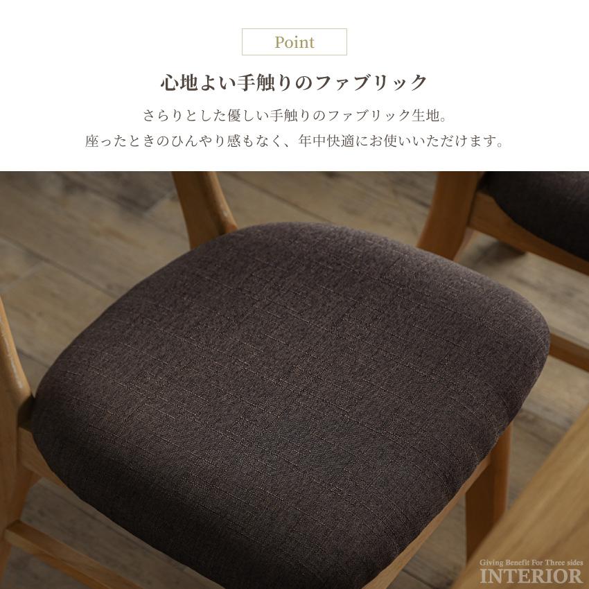 ダイニングセット 4人 ダイニングテーブルセット 4点セット 4人掛け