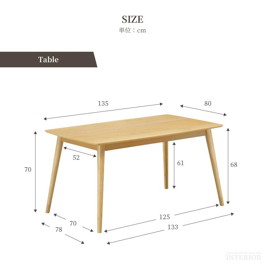 ダイニングセット 4人 ダイニングテーブルセット 5点セット 4人掛け 北欧 おしゃれ 幅135cm 135cm 4人用 天然木 選べる6カラー｜gbft-interior｜12