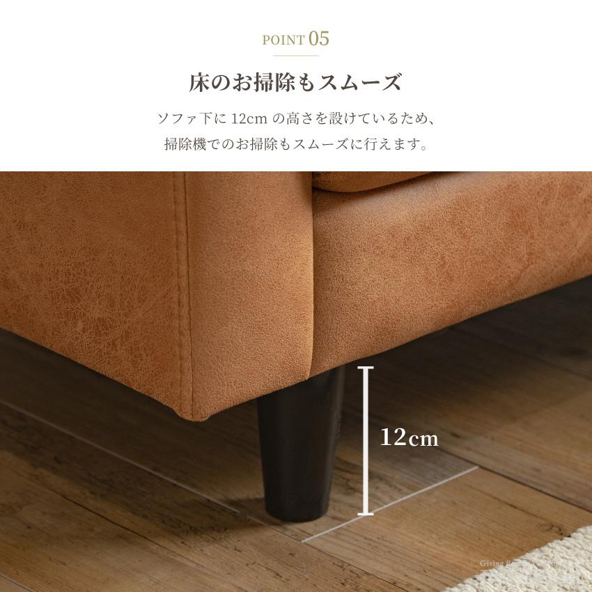 ソファー カウチソファー コーナーソファー 3人掛け 4人掛け リビング