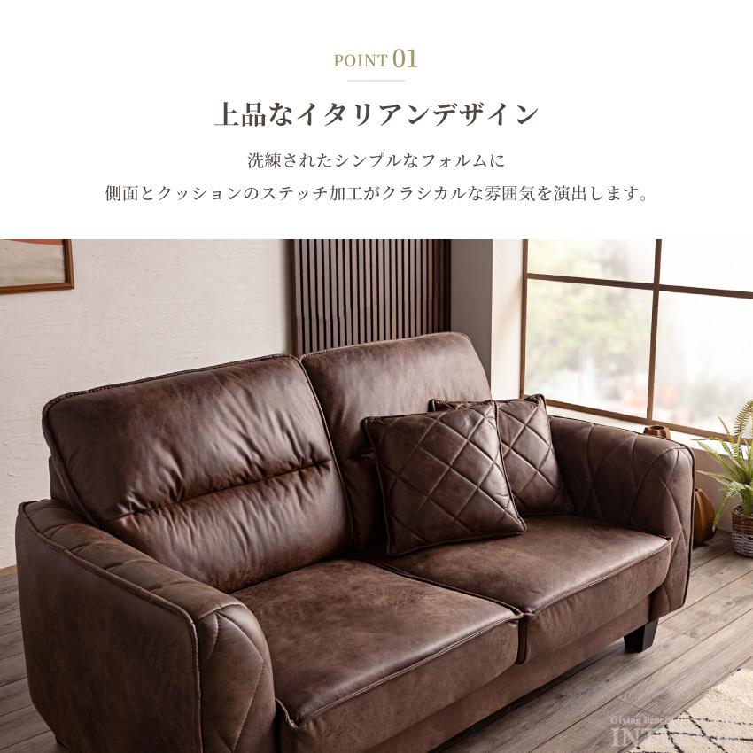 極美品　2人がけ　ソファ　本革　ダークブラウン ソファー 2人掛け 北欧 おしゃれ 高級 2人掛けソファー おしゃれ