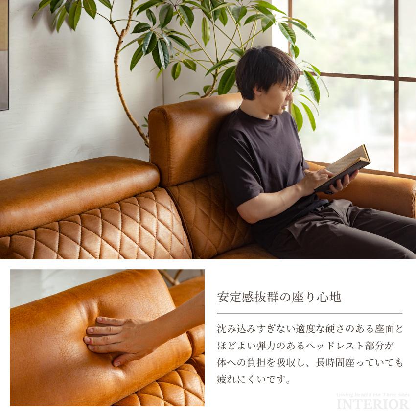 ソファー ソファ 3人掛け リクライニングソファ リクライニング 北欧