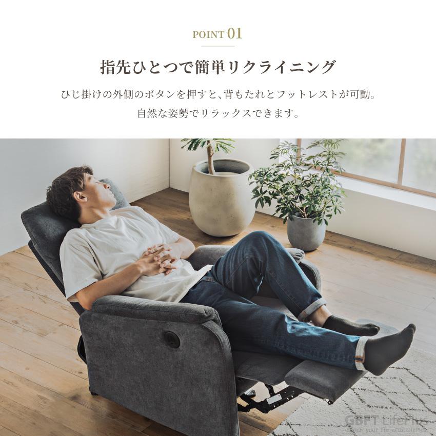 ソファ 1人掛け 北欧 おしゃれ おすすめ 1人掛けソファー ソファ 1人掛け 北欧 おしゃれ おすすめ 1人掛けソファー