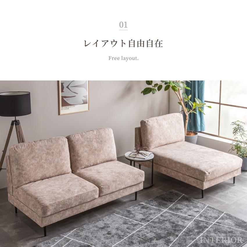 ソファー ソファ おしゃれ 人気 3人掛け カウチソファー ソファー ソファ おしゃれ 人気 3人掛け カウチソファー