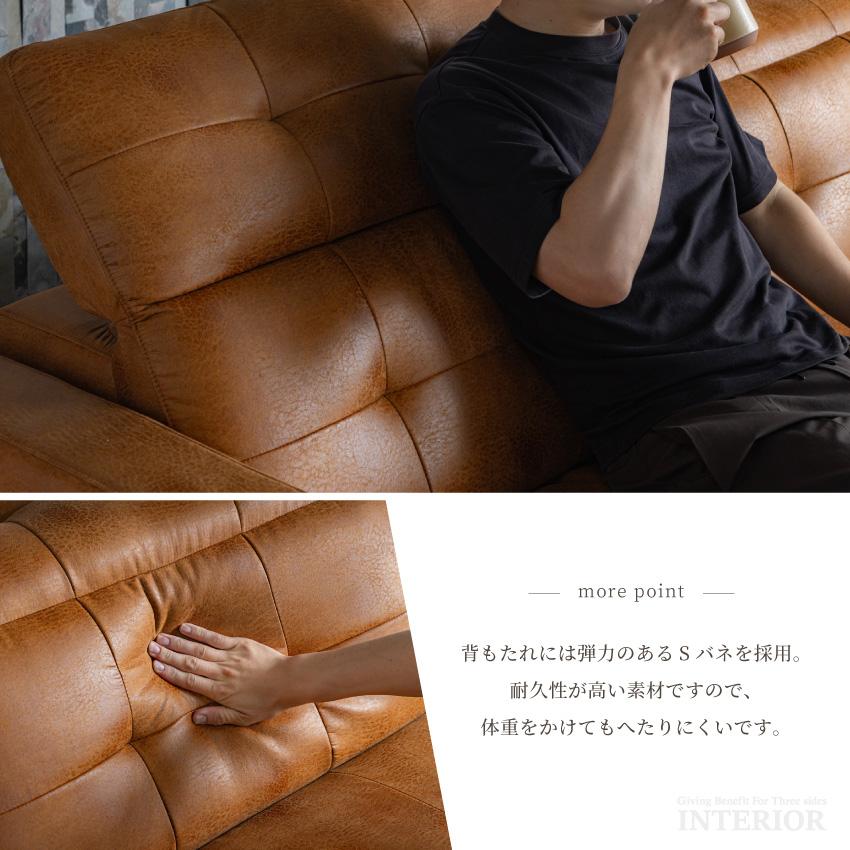 ソファー 3人掛け リクライニングソファー リクライニング 北欧 ソファー 3人掛け リクライニングソファー リクライニング 北欧