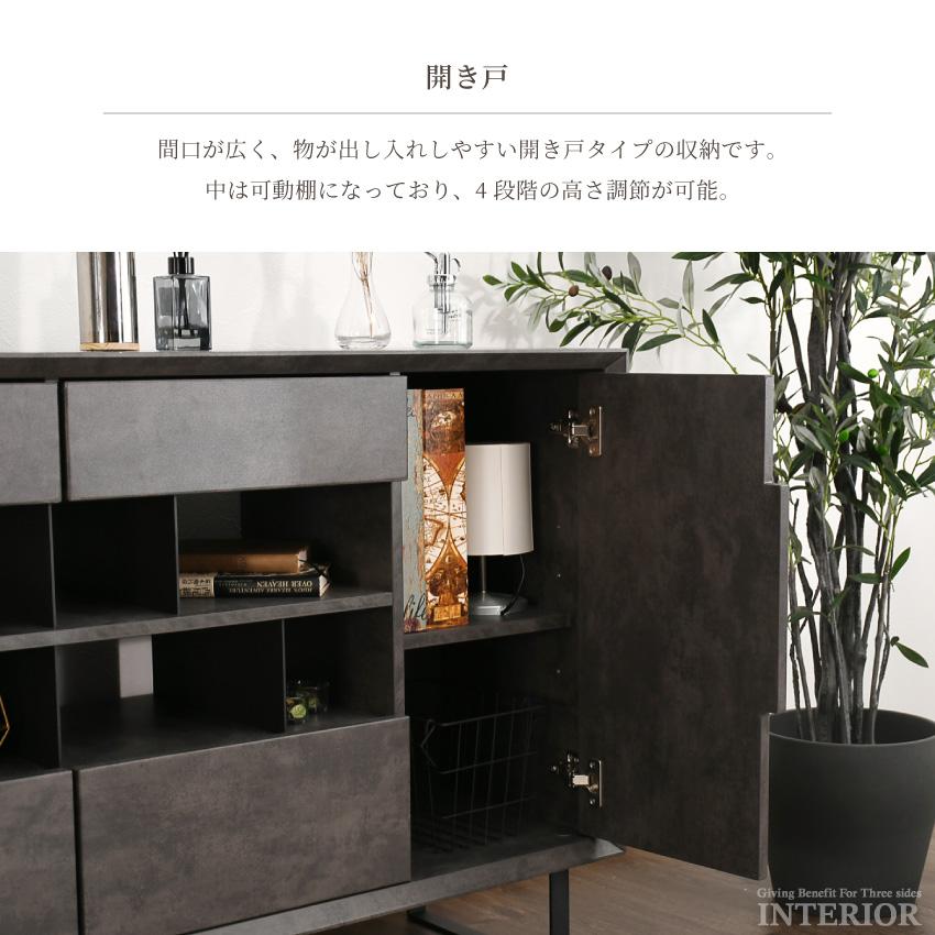 キャビネット 120幅 大理石調 おしゃれ チェスト ロータイプ キャビネット 120幅 大理石調 おしゃれ チェスト ロータイプ