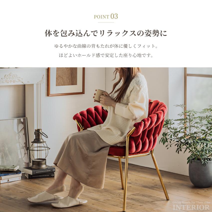チェアー ワークチェア デザインチェア パーソナルチェア 椅子 イス