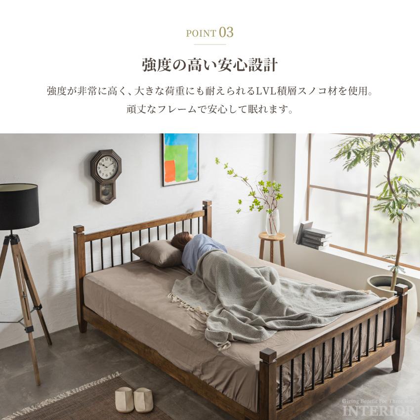 ベッド セミダブル ヘッドボード ヴィンテージ ヴィンテージ風 