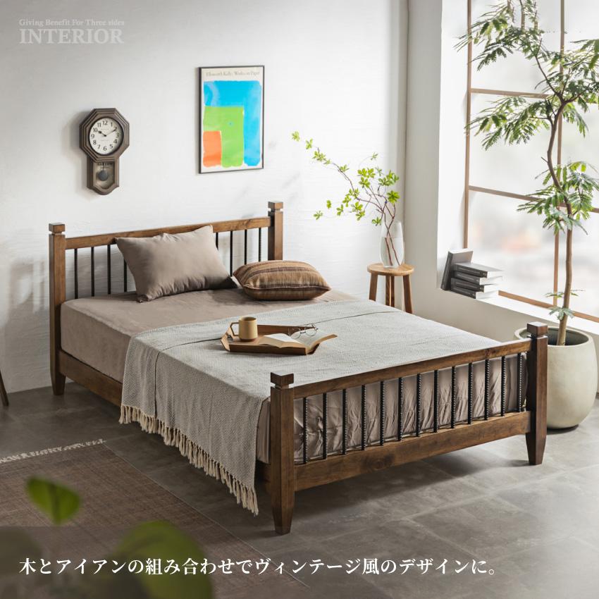 ベッド D ダブル ヘッドボード ヴィンテージ ヴィンテージ風 ベッド D ダブル ヘッドボード ヴィンテージ ヴィンテージ風