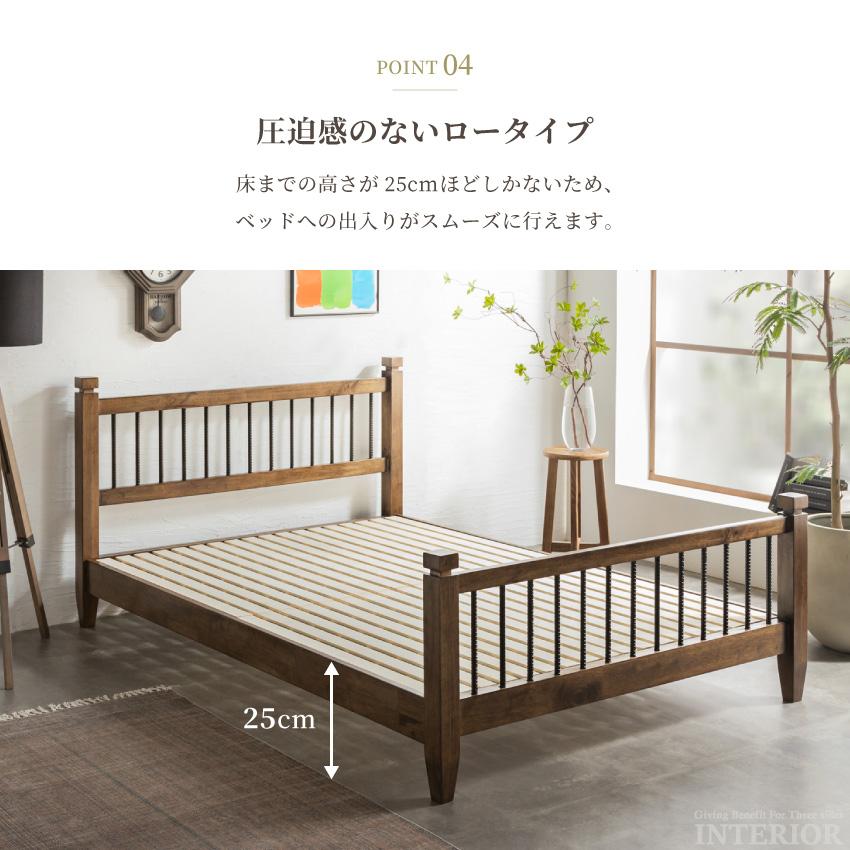 ベッド D ダブル ヘッドボード ヴィンテージ ヴィンテージ風 ベッド D ダブル ヘッドボード ヴィンテージ ヴィンテージ風