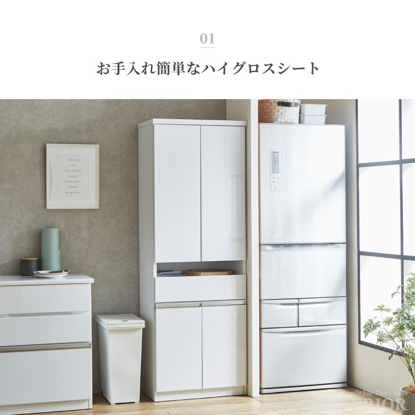 食器棚 60幅 おしゃれ 引出し キッチン収納 ダイニングボード 収納棚 可動棚 オープン収納 GB-INTE-1104 【口コミ】