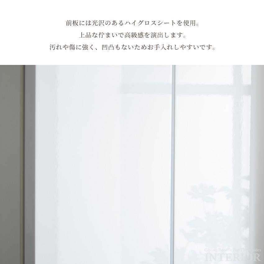 食器棚 60幅 おしゃれ 引出し キッチン収納 ダイニングボード 収納棚 可動棚 オープン収納 GB-INTE-1104 【口コミ】
