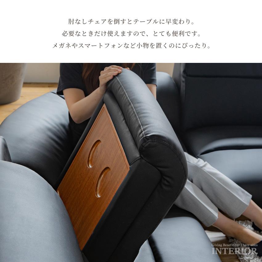 ソファー コーナーソファー ローソファー こたつ 3人掛け 4人掛け 4点