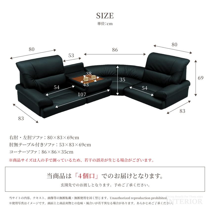 ローソファー フロアソファー コーナーソファー ロータイプ ローソファー フロアソファー コーナーソファー ロータイプ