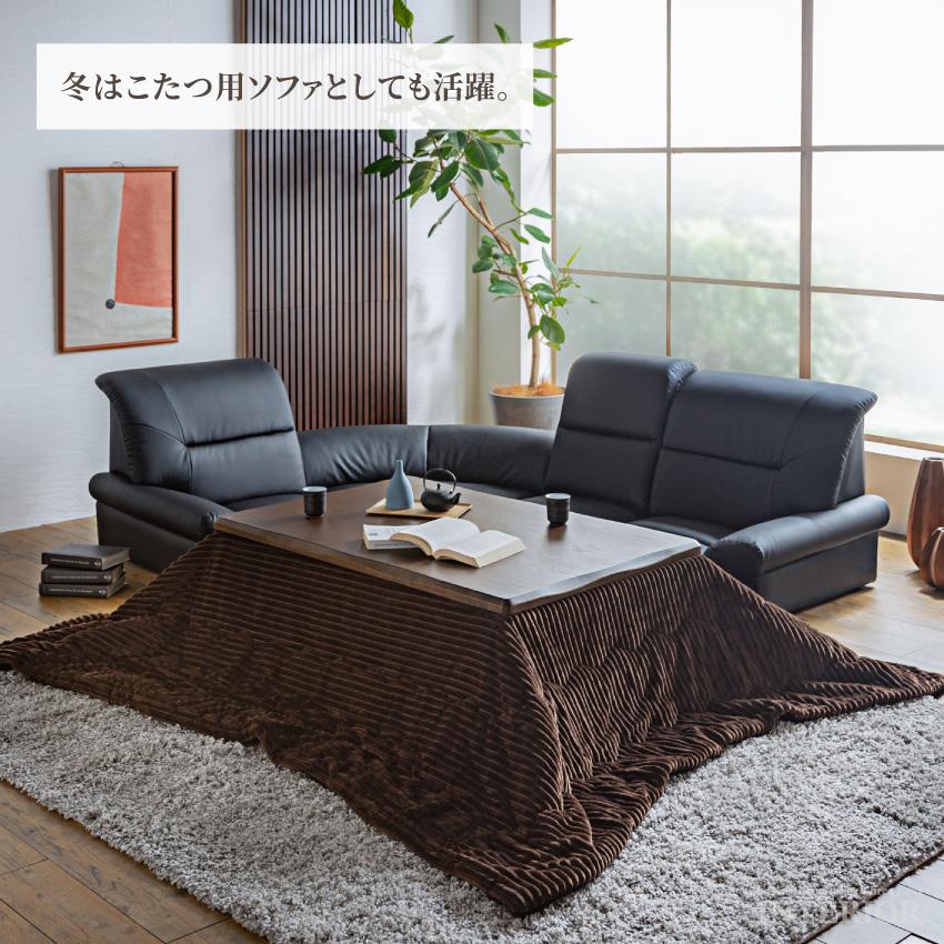 ローソファー フロアソファー コーナーソファー ロータイプ ローソファー フロアソファー コーナーソファー ロータイプ