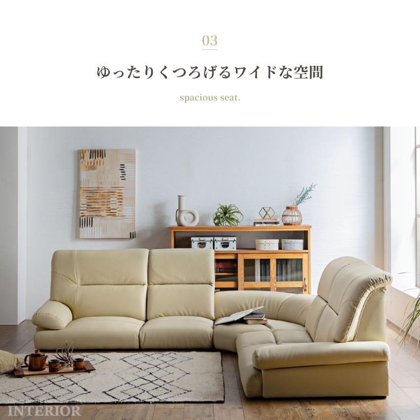 ローソファー フロアソファー コーナーソファー ロータイプ ローソファー フロアソファー コーナーソファー ロータイプ