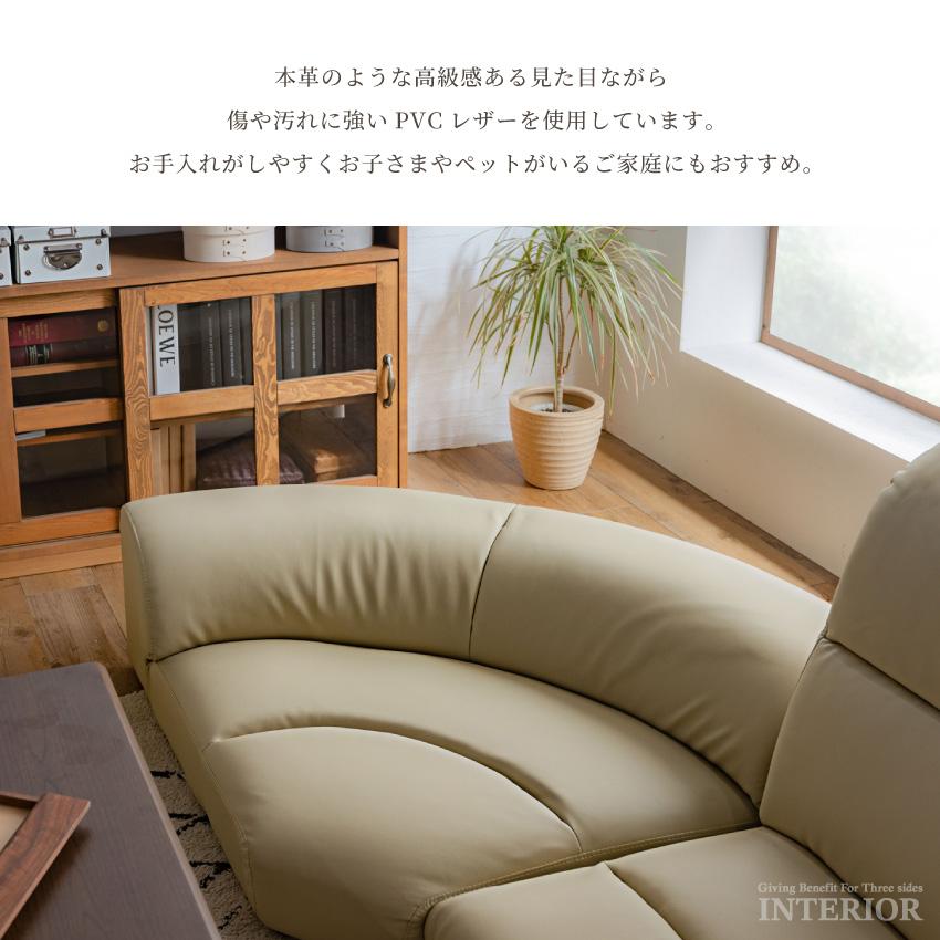 ローソファー フロアソファー コーナーソファー ロータイプ ローソファー フロアソファー コーナーソファー ロータイプ