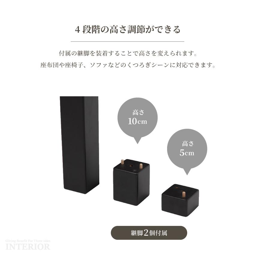 こたつ テーブル 木目調 コタツ 120cm センターテーブル 高さ調節 ロー