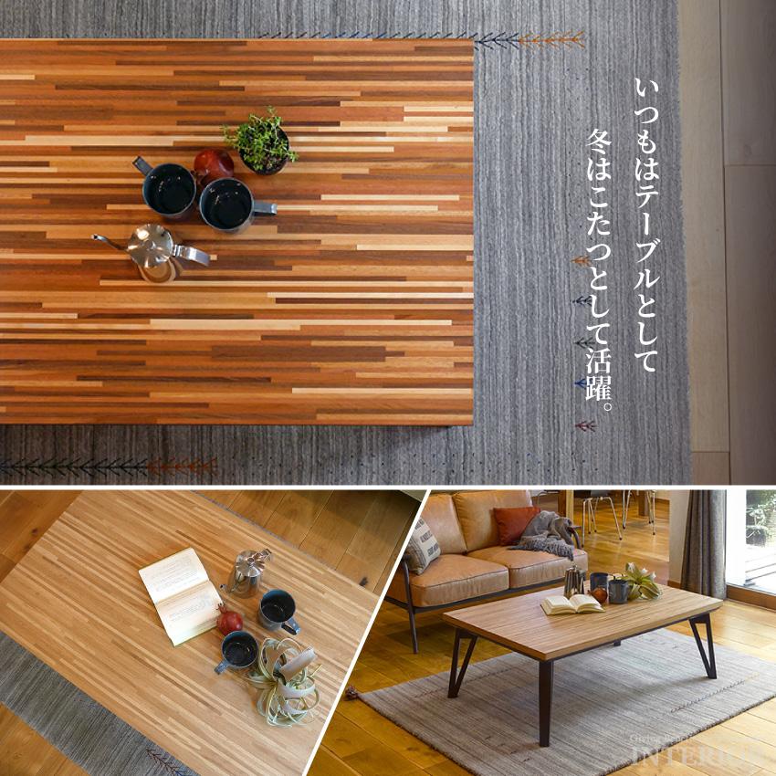 こたつ テーブル 木目調 コタツ 120cm センターテーブル 木目 こたつ テーブル 木目調 コタツ 120cm センターテーブル 木目