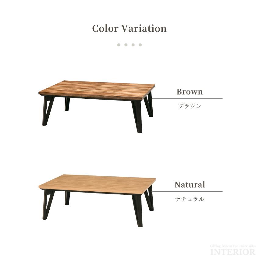 こたつ テーブル 木目調 コタツ 120cm センターテーブル 木目 こたつ テーブル 木目調 コタツ 120cm センターテーブル 木目