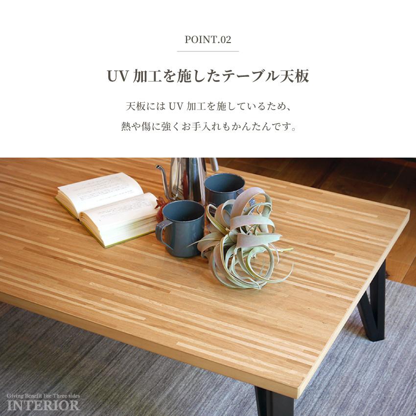 こたつ テーブル 木目調 コタツ 150cm センターテーブル 木目 こたつ テーブル 木目調 コタツ 150cm センターテーブル 木目