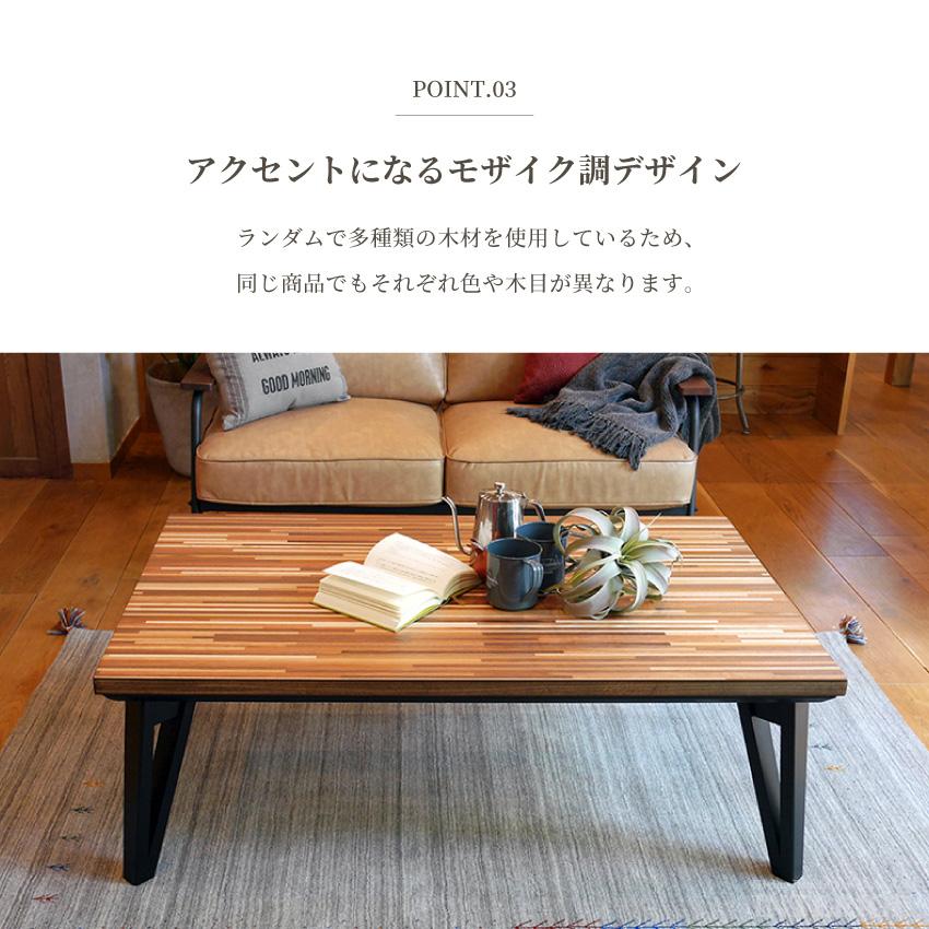 こたつ テーブル 木目調 コタツ 150cm センターテーブル 木目 こたつ テーブル 木目調 コタツ 150cm センターテーブル 木目