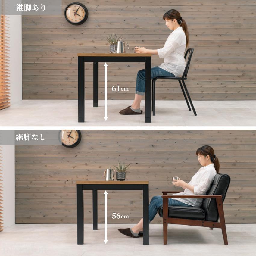 こたつ テーブル 木目 コタツ 120cm ダイニングこたつテーブル こたつ テーブル 木目 コタツ 120cm ダイニングこたつテーブル