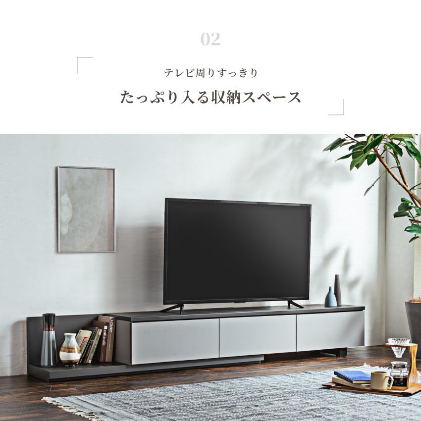テレビ台 180 おしゃれ 幅180 伸長式 シンプル モダン tv台 テレビ台 180 おしゃれ 幅180 伸長式 シンプル モダン tv台