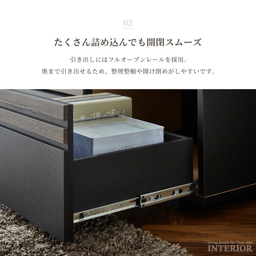 テレビ台 テレビボード 150 おしゃれ モダン 木目調 大理石調 アッシュ