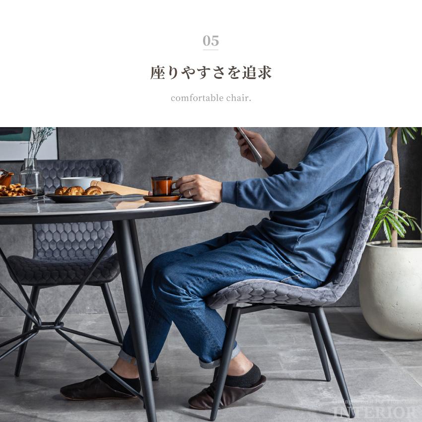 ダイニングテーブルセット 5点セット ダイニングセット 120 ダイニングテーブルセット 5点セット ダイニングセット 120