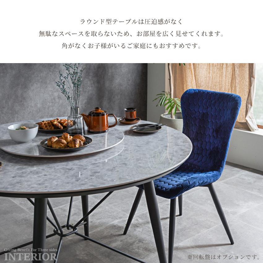 ダイニングテーブルセット 5点セット ダイニングセット 120 ダイニングテーブルセット 5点セット ダイニングセット 120