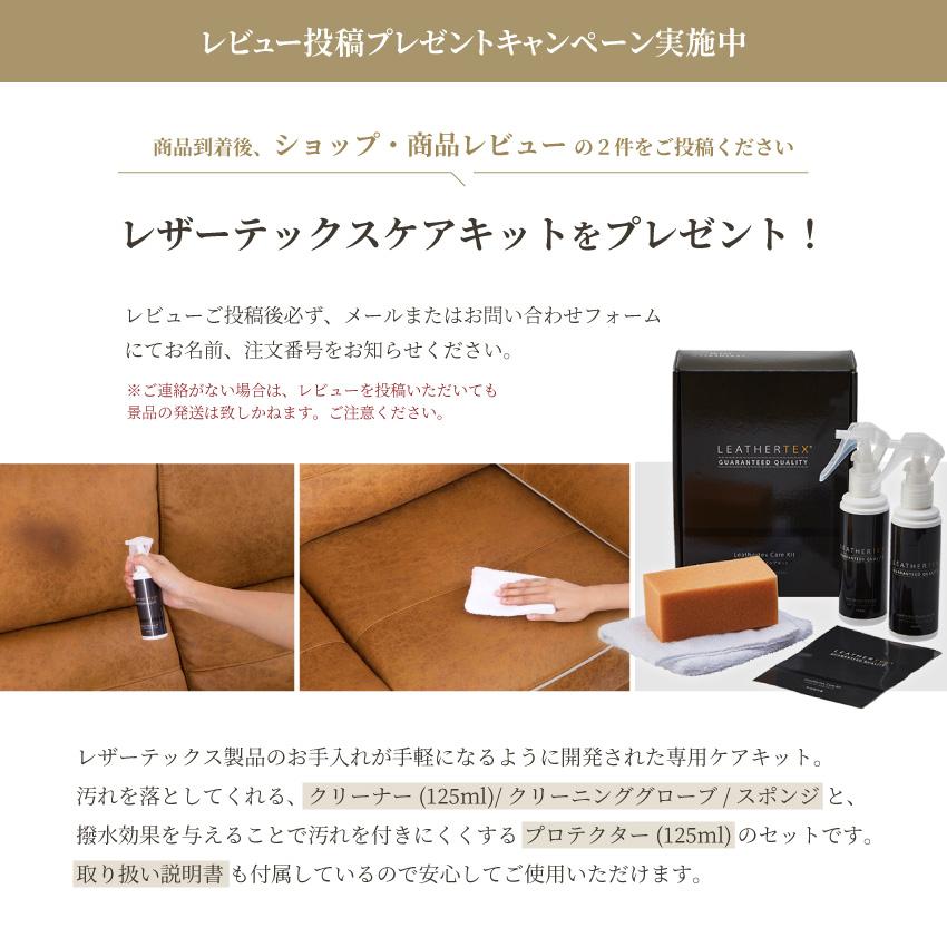 ソファー カウチソファー 3人掛け 4人掛け コンフォーム スーパー
