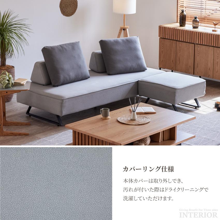 ソファー 3人掛け アイランドソファー 幅200 おしゃれ 日本製 ソファー 3人掛け アイランドソファー 幅200 おしゃれ 日本製