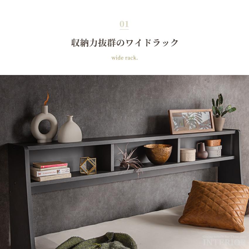 中古 片側収納付き シングルベッド ブラウン系 BR 幅203cm×奥97cm×高67.5cm 【店舗近郊限定販売】 kureku-s-1.jpg