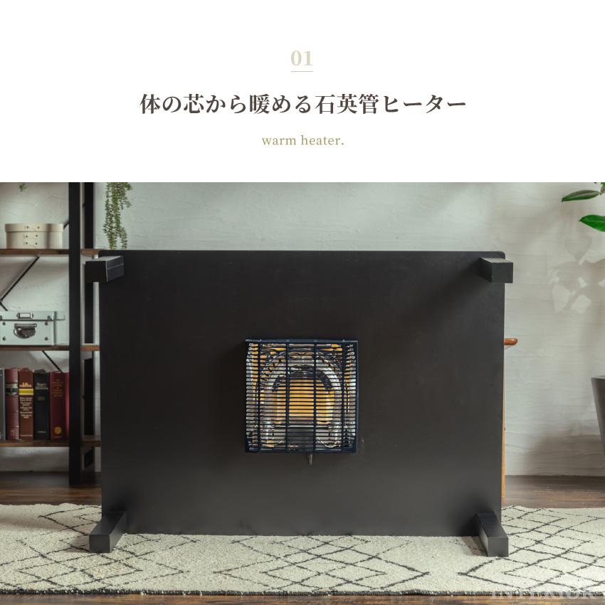 こたつ 布団セット 長方形 おしゃれ 布団 コタツ こたつテーブル