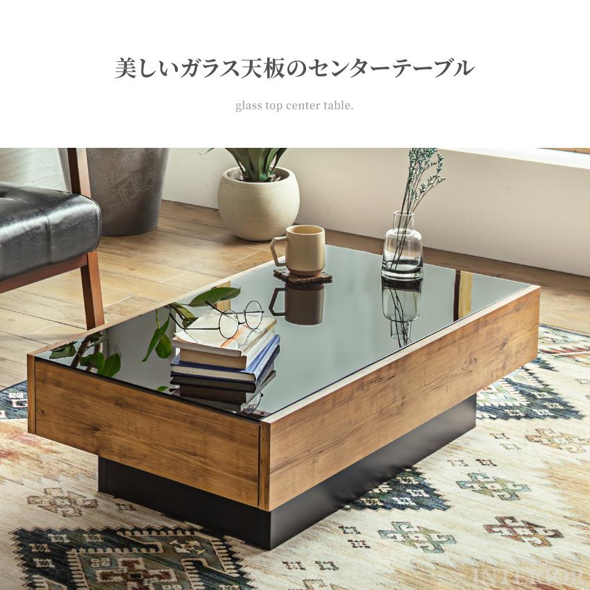 テーブル ローテーブル センターテーブル 収納 引き出し収納 テーブル ローテーブル センターテーブル 収納 引き出し収納