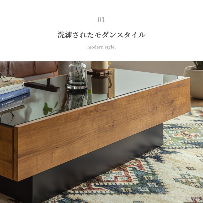 テーブル ローテーブル センターテーブル 収納 引き出し収納 テーブル ローテーブル センターテーブル 収納 引き出し収納