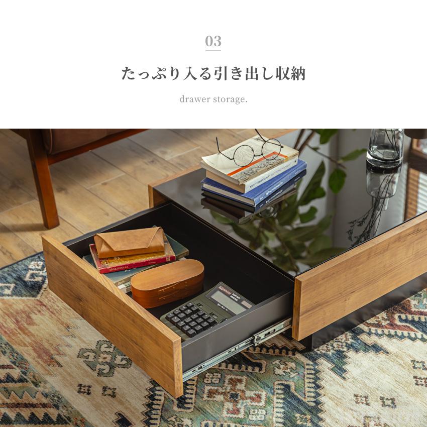 テーブル ローテーブル センターテーブル 収納 引き出し収納 テーブル ローテーブル センターテーブル 収納 引き出し収納