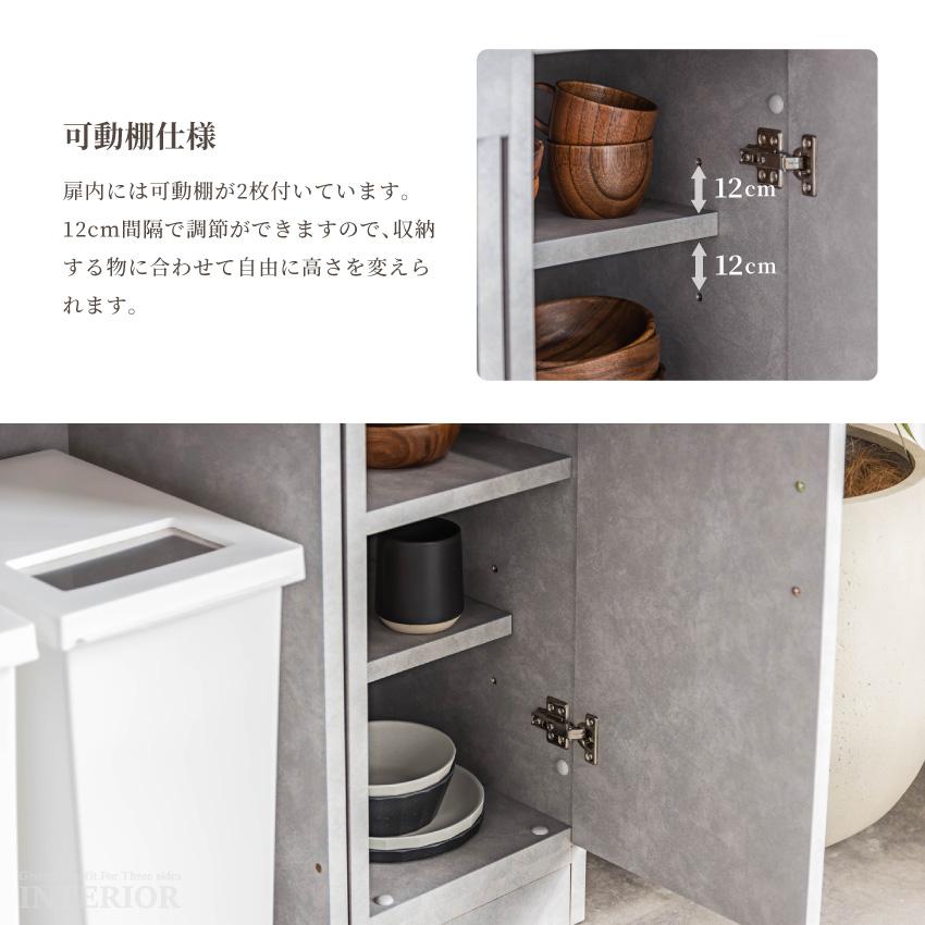 キッチンカウンター 食器棚 おしゃれ 210cm 収納 左右入れ替え キッチンカウンター 食器棚 おしゃれ 210cm 収納 左右入れ替え
