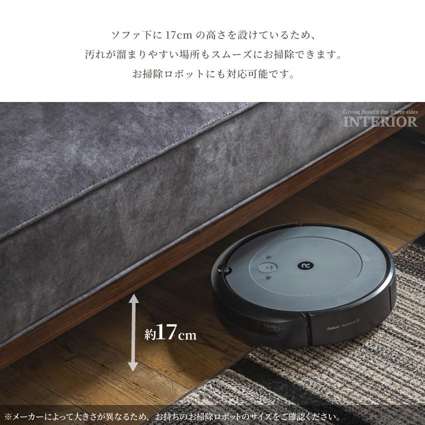 ソファー コーナーソファー カウチソファー 傷に強い ひっかきに強い