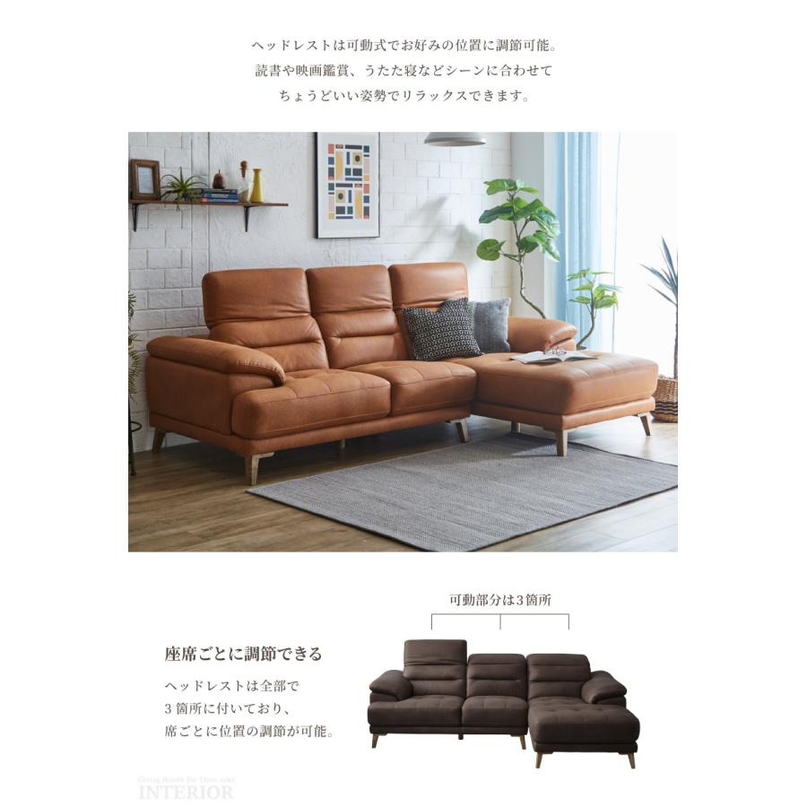 ソファー カウチソファー l字 おしゃれ レザーファブリック ソファー カウチソファー l字 おしゃれ レザーファブリック
