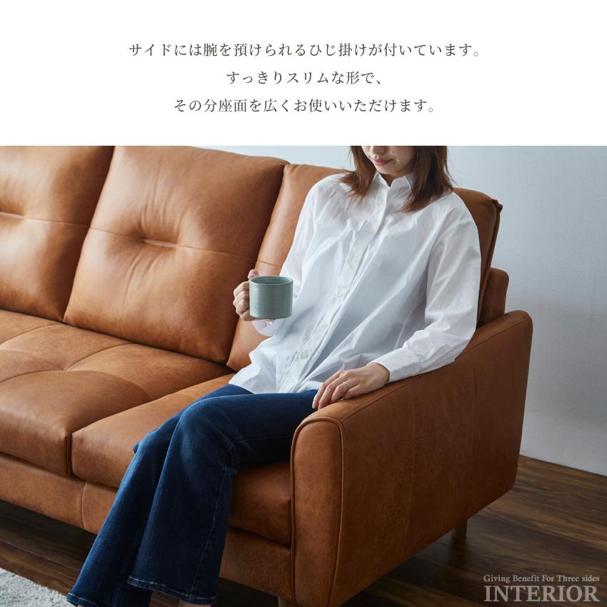 ソファー カウチソファー l字 おしゃれ レザーファブリック ソファー カウチソファー l字 おしゃれ レザーファブリック