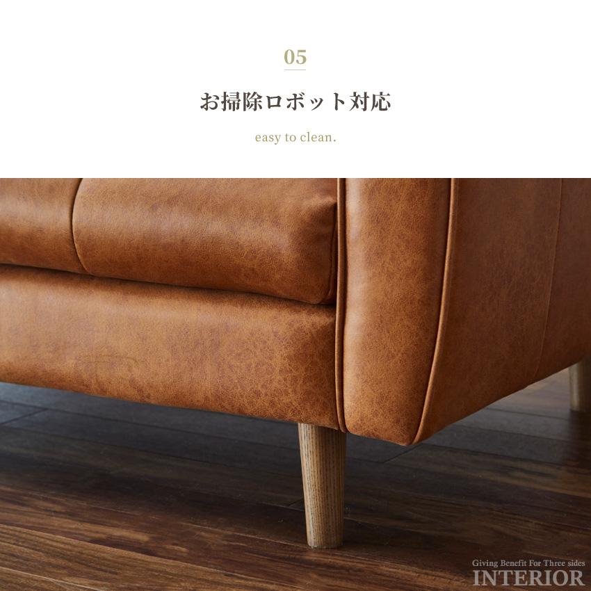 ソファー カウチソファー l字 おしゃれ レザーファブリック ソファー カウチソファー l字 おしゃれ レザーファブリック