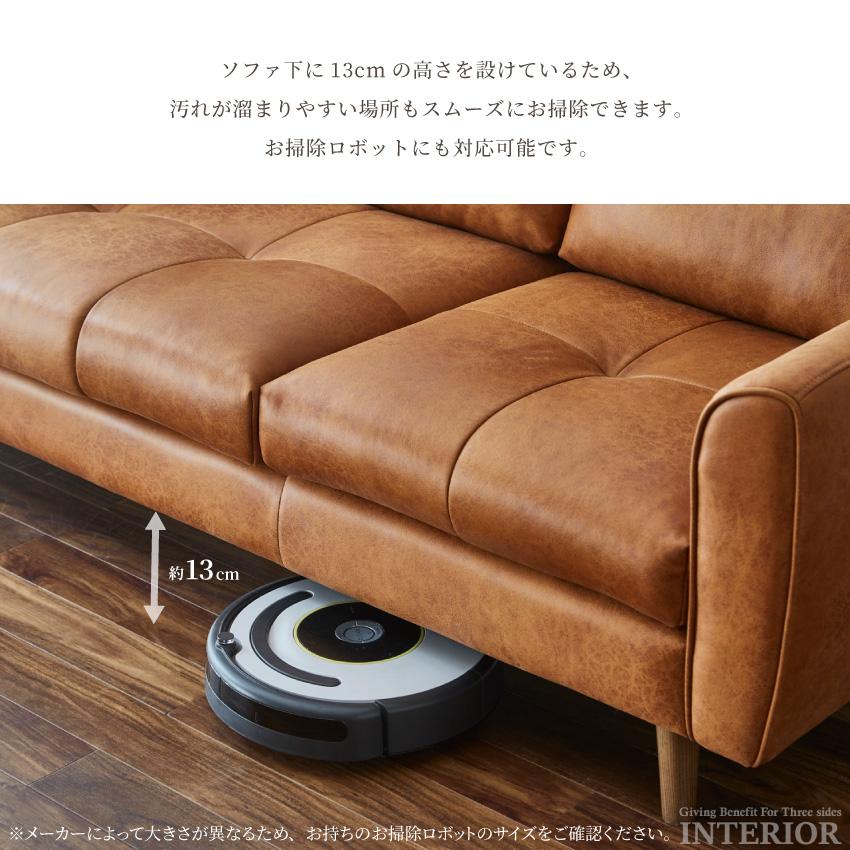ソファー カウチソファー l字 おしゃれ レザーファブリック ソファー カウチソファー l字 おしゃれ レザーファブリック